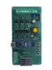 Picture of 3 Channel SMD Light Controller 2 Button 99+ Modes (Arduino-Based)