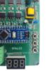 Picture of 3 Channel SMD Light Controller 2 Button 99+ Modes (Arduino-Based)